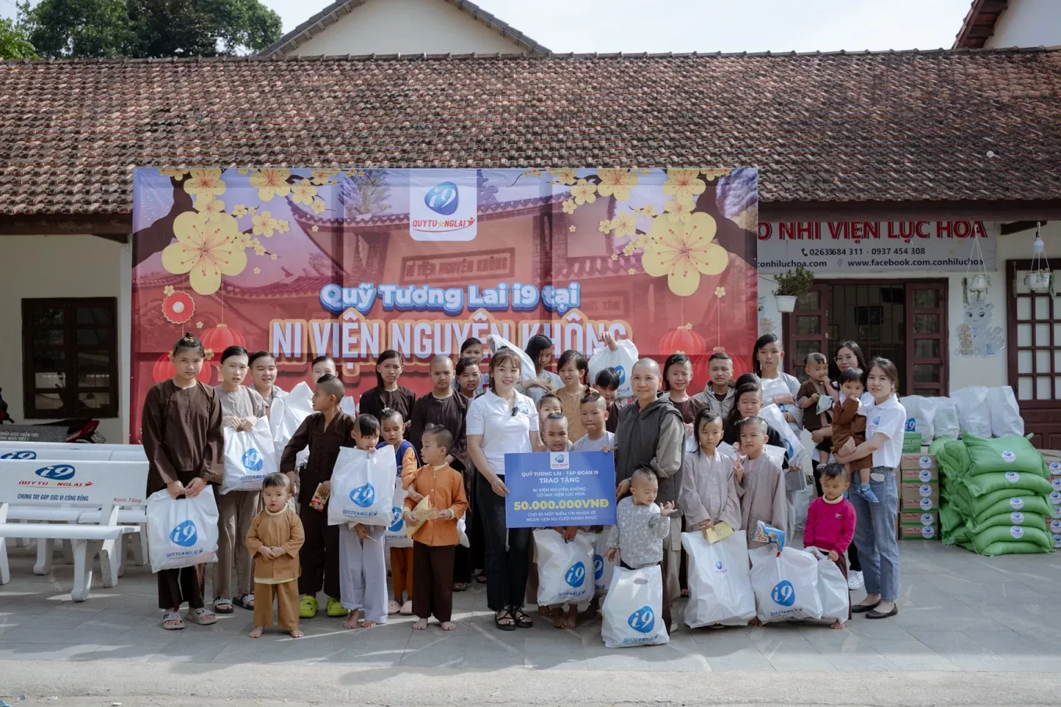 Công nghệ hiện đại và trải nghiệm người dùng hi8823 c